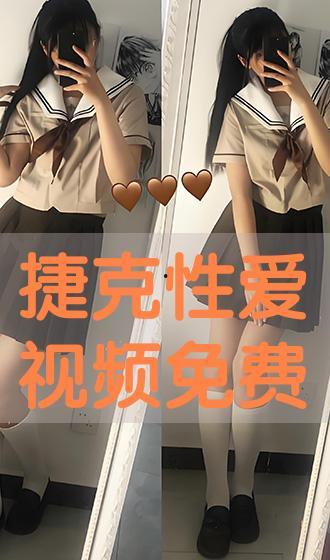 性录像完整版在线观看,一场禁忌与欲望的视觉盛宴  第3张