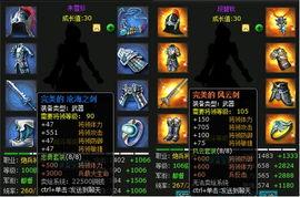 最新前瞻爆料,揭秘未来科技革命新篇章 第1张 最新前瞻爆料,揭秘未来科技革命新篇章 第1张