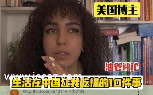 爆料年轻人求佛视频播放,年轻人求佛视频走红网络，信仰的力量引发热议  第2张