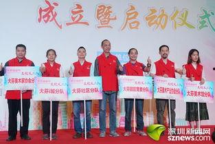 深圳小芬最新爆料,揭秘娱乐圈惊人内幕 第1张 深圳小芬最新爆料,揭秘娱乐圈惊人内幕 第1张