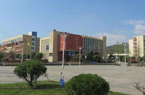 贵州金沙中学爆料新闻 第2张 贵州金沙中学爆料新闻 第2张